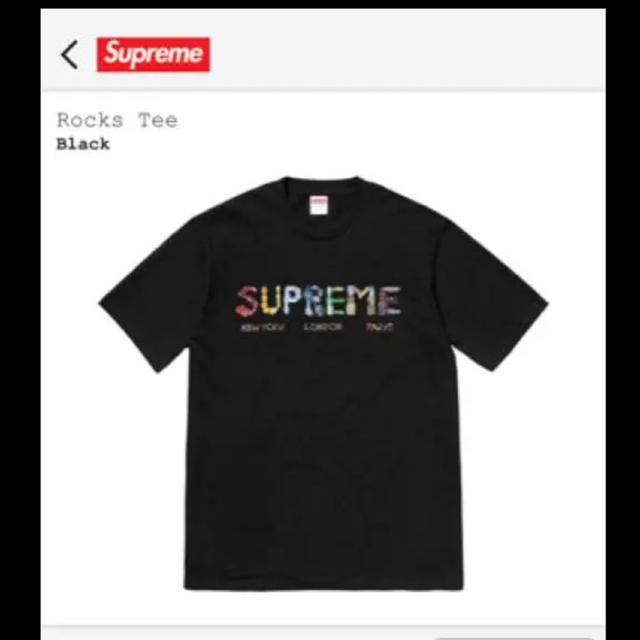 SUPREME シュプリーム week19