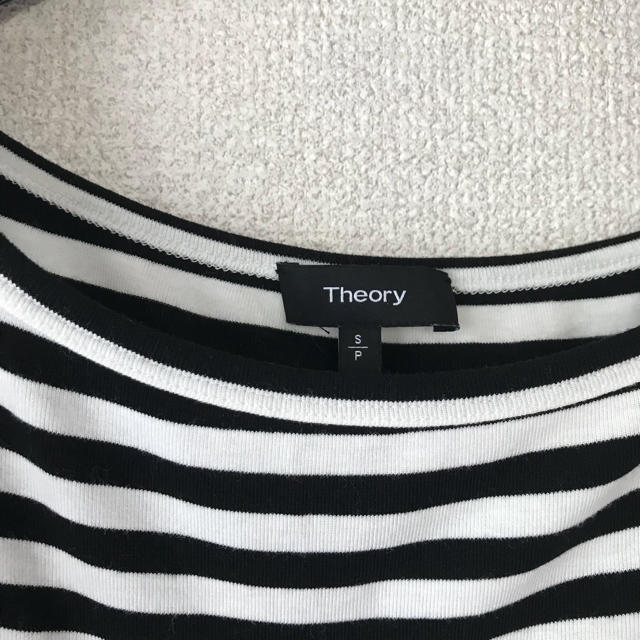 theory(セオリー)の美品 セオリー ボーダー ストライプ カットソー theory レディースのトップス(カットソー(長袖/七分))の商品写真