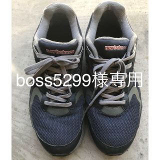 ニューバランス(New Balance)のメンズスニーカー ニューバランスMW880GN2 4E 防水仕様(スニーカー)