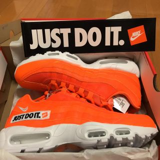 ナイキ(NIKE)のナイキ エア マックス 95 SE UST DO IT PACK(スニーカー)