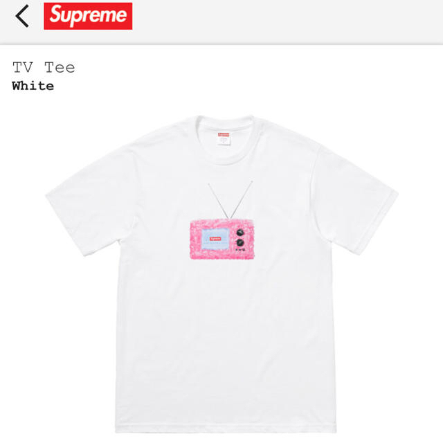 Supreme TV Tee 白 MTシャツ/カットソー(半袖/袖なし)