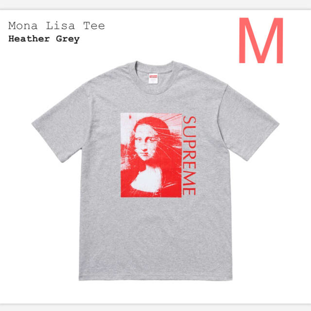 supreme Mona Lisa Tee モナリザ グレー M 販売は超安いです メンズ