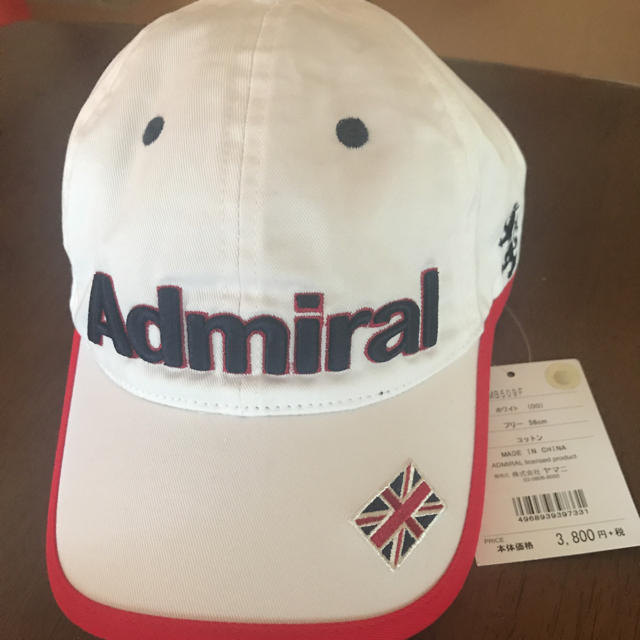 Admiral(アドミラル)のAdmiral ゴルフキャップ スポーツ/アウトドアのゴルフ(ウエア)の商品写真