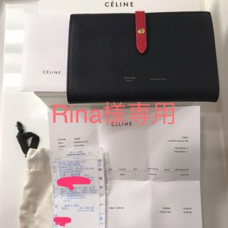 セリーヌ(celine)のセリーヌ お財布 very掲載レア色  ラージ マルチ (財布)