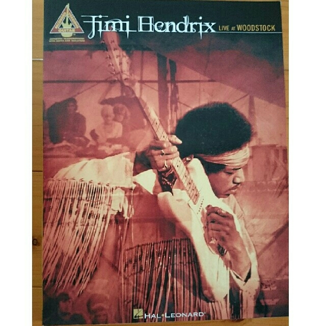 JIMI HENDRIX(ジミヘンドリックス) ギタースコア の通販 by キョロ's shop｜ラクマ