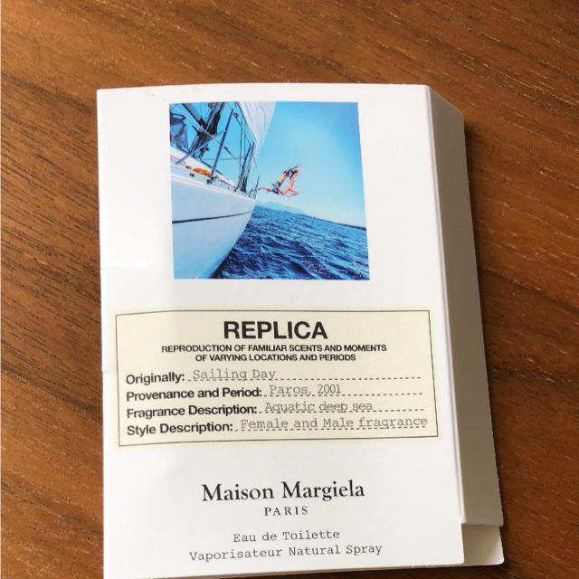 Maison Martin Margiela(マルタンマルジェラ)のreplica レプリカ マルジェラ sailing day 新作 サンプル コスメ/美容の香水(ユニセックス)の商品写真