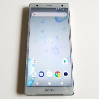 エクスペリア(Xperia)のXperia XZ2 SIMフリー(その他)