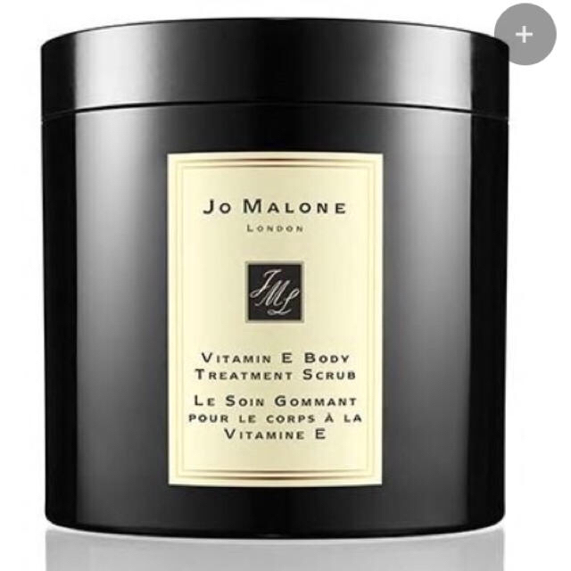 Jo Malone(ジョーマローン)の新品 未使用 ジョーマローン 日本未発売 Ｅトリートメント スクラブ♡ コスメ/美容のボディケア(ボディスクラブ)の商品写真