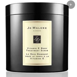 ジョーマローン(Jo Malone)の新品 未使用 ジョーマローン 日本未発売 Ｅトリートメント スクラブ♡(ボディスクラブ)