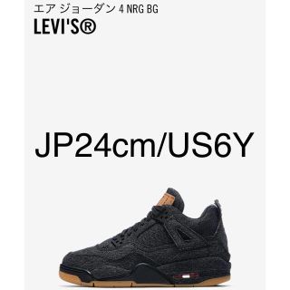 ナイキ(NIKE)の込24 AIR JORDAN 4 LEVI’S GS GB リーバイス AJ4(スニーカー)