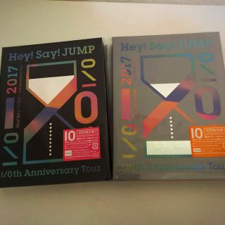 ヘイセイジャンプ(Hey! Say! JUMP)のHey!Say!JUMP  DVD 初回限定盤1.2(ミュージック)