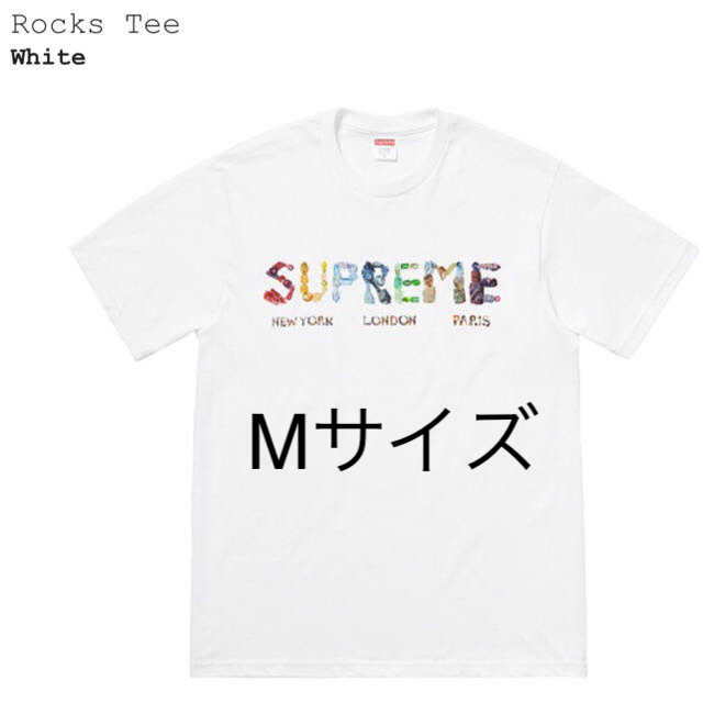 Supreme(シュプリーム)の専用Rocks Tee Mサイズwhite メンズのトップス(Tシャツ/カットソー(半袖/袖なし))の商品写真