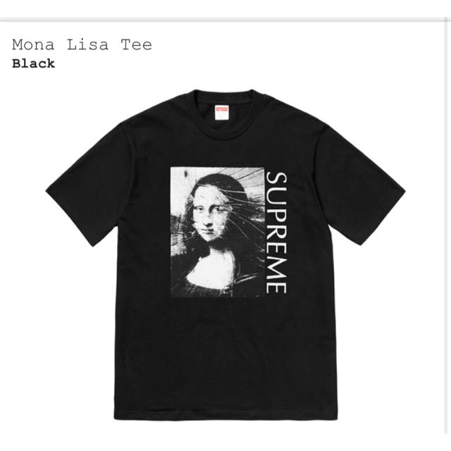 supreme Mona Lisa tee - Tシャツ/カットソー(半袖/袖なし)