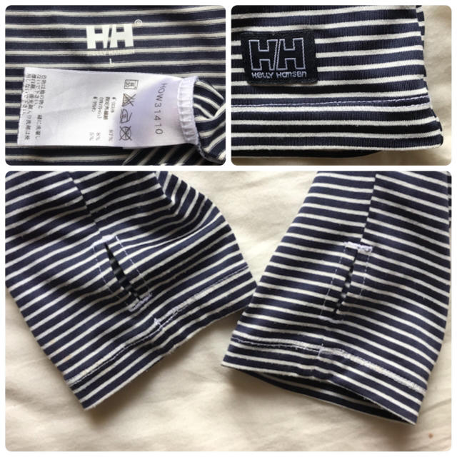 HELLY HANSEN(ヘリーハンセン)のヘリーハンセン Tシャツ2点セット レイヤード レディースのトップス(カットソー(長袖/七分))の商品写真