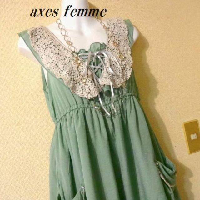 axes femme(アクシーズファム)のaxes femmeアクシーズファム♡レースフリルワンピース レディースのワンピース(その他)の商品写真