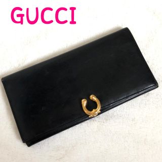 グッチ(Gucci)のGUCCI グッチ 長財布 ブラック 正規品 メンズ レディース(長財布)