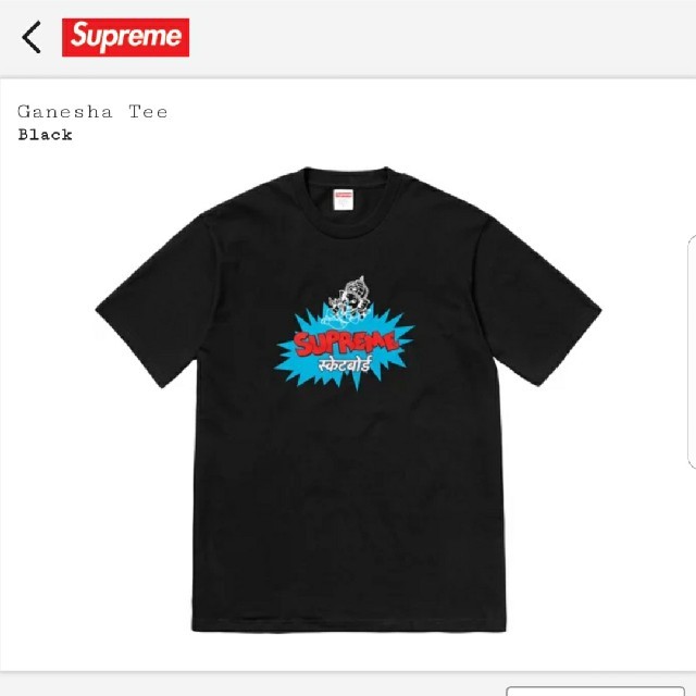 即日発送　Supreme　Ganesha Tee 黒　サイズM