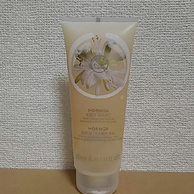 THE BODY SHOP(ザボディショップ)のボディショップ　ボディソルベ　モリンガ コスメ/美容のボディケア(ボディローション/ミルク)の商品写真