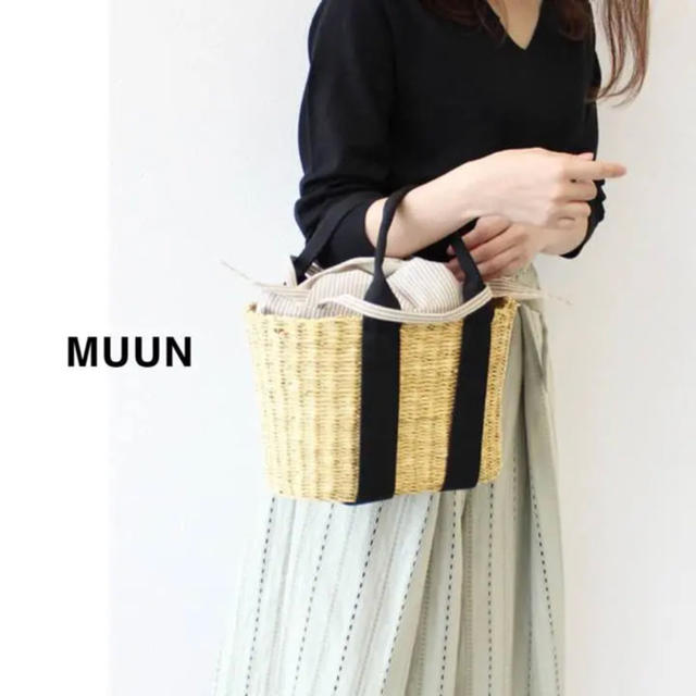 ムーニュ（muun）カゴバッグ  MINI CABA