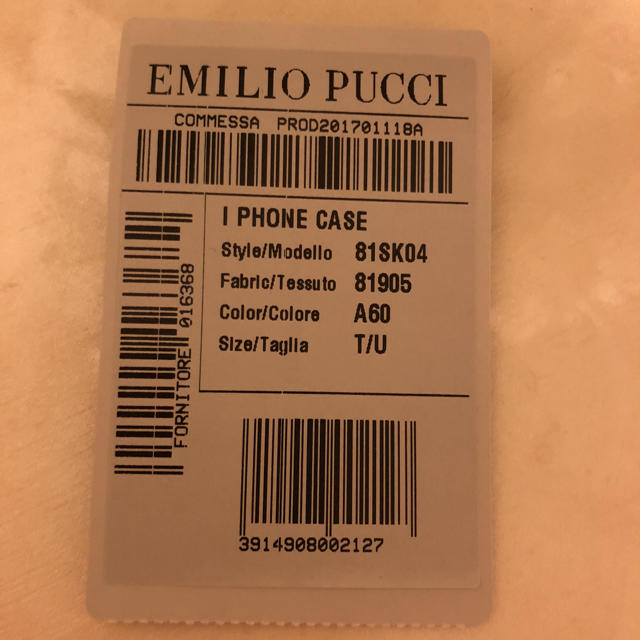 EMILIO PUCCI  iPhone7ケース