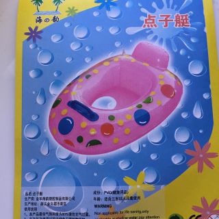 【新品】ベビー キッズ 赤ちゃん 浮き輪 足入れ 海 プール 水遊び (マリン/スイミング)