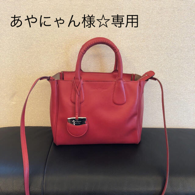 フェラガモ バッグ あやにゃん様専用 品質満点! 9240円引き noxcapital.de