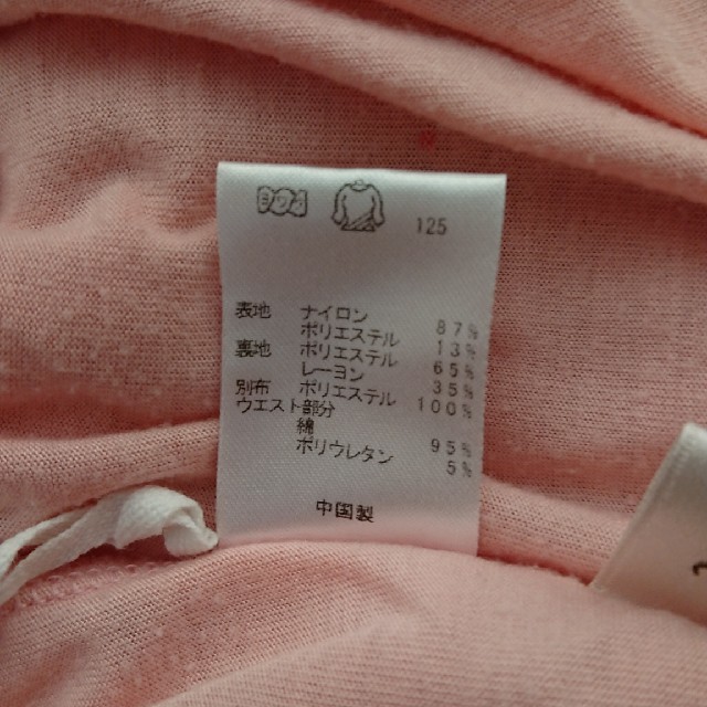 anyFAM(エニィファム)のany FAM スカート130 キッズ/ベビー/マタニティのキッズ服女の子用(90cm~)(スカート)の商品写真