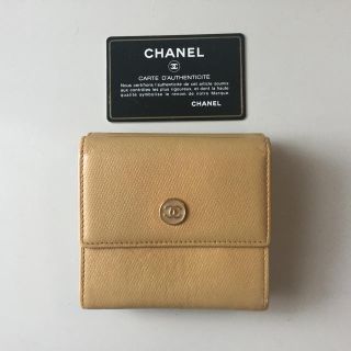 シャネル(CHANEL)のシャネル ココボタンダブルホック折財布 キャメル(財布)