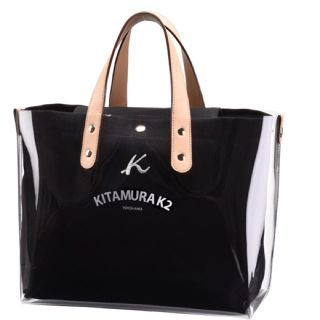 うのにもお得な情報満載 トートバッグ キタムラ Kitamura トートバッグ Williamsav Com