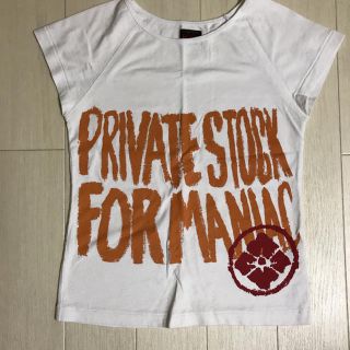 エビス(EVISU)のEvisu(Tシャツ(半袖/袖なし))