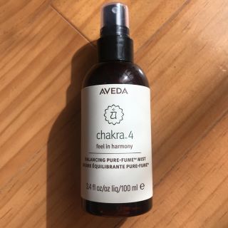 アヴェダ(AVEDA)のアヴェダ チャクラ バランシング ミスト(香水(女性用))