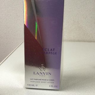 ランバン(LANVIN)のLANVIN  ボディーローション(ボディローション/ミルク)