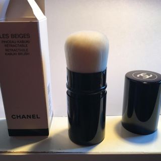 シャネル(CHANEL)のCHANEL  レ ベージュ パンソー カブキ(その他)