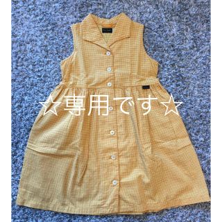 ポールスミス(Paul Smith)の中古 ☆ 送料無料 ☆ 110 Paul Smith ワンピース (ワンピース)