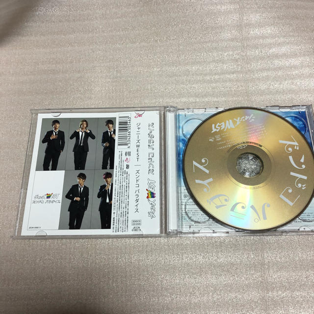 ジャニーズWEST(ジャニーズウエスト)のズンドコパラダイス 初回限定版 CD エンタメ/ホビーのタレントグッズ(アイドルグッズ)の商品写真