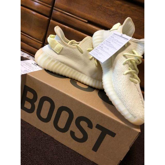 YEEZY BOOST 350 V2 BUTTER