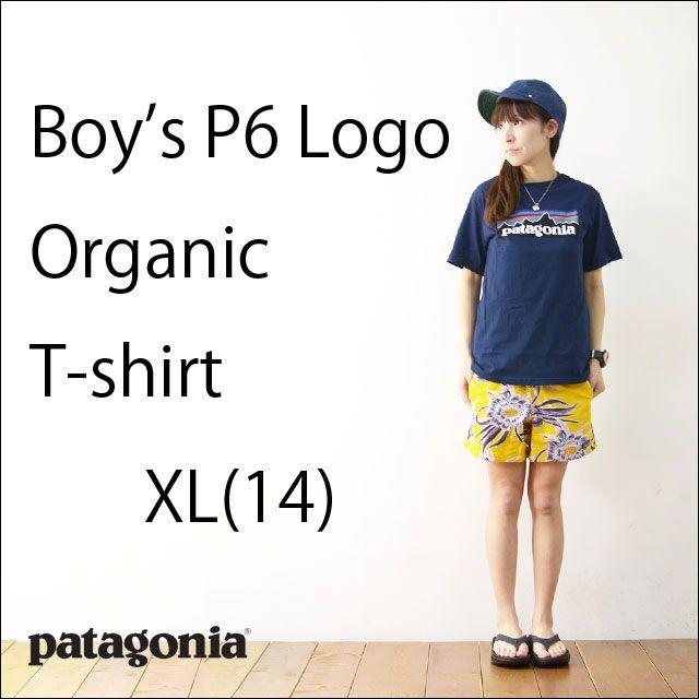 Patagonia パタゴニア ボーイズTシャツ XLサイズ 新品送料込