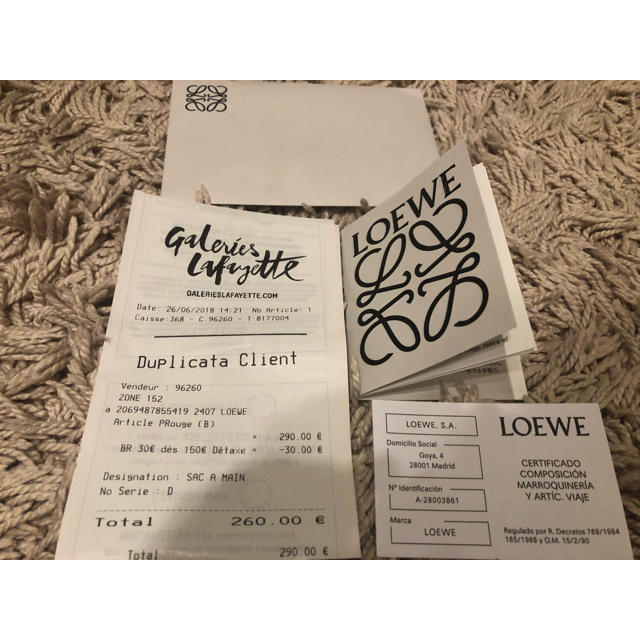 LOEWE(ロエベ)の7/7まで値下【日本完売/新品未使用】LOEWE ロエベ  Sサイズ カゴバック レディースのバッグ(かごバッグ/ストローバッグ)の商品写真