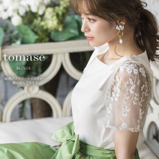 トッコ(tocco)のトッコ♡イエナ ミッシュ エフデ ROPE スナイデル ジャス リッチミー ルネ(シャツ/ブラウス(半袖/袖なし))