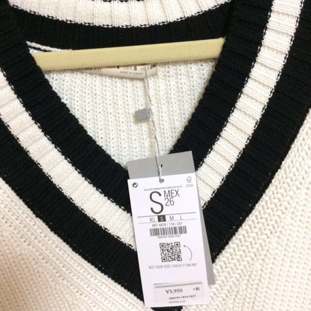 Bershka(ベルシュカ)の衿ライン入りニット レディースのトップス(ニット/セーター)の商品写真