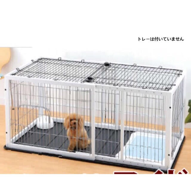 Richell(リッチェル)のリッチェル スライド木製サークル レギュラー ホワイト 小型犬 犬 ケージ その他のペット用品(かご/ケージ)の商品写真