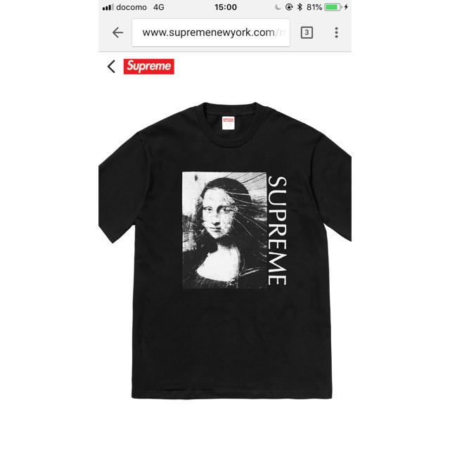 Supreme(シュプリーム)のsupream tシャツ  mona lisa tシャツ レディースのトップス(Tシャツ(半袖/袖なし))の商品写真