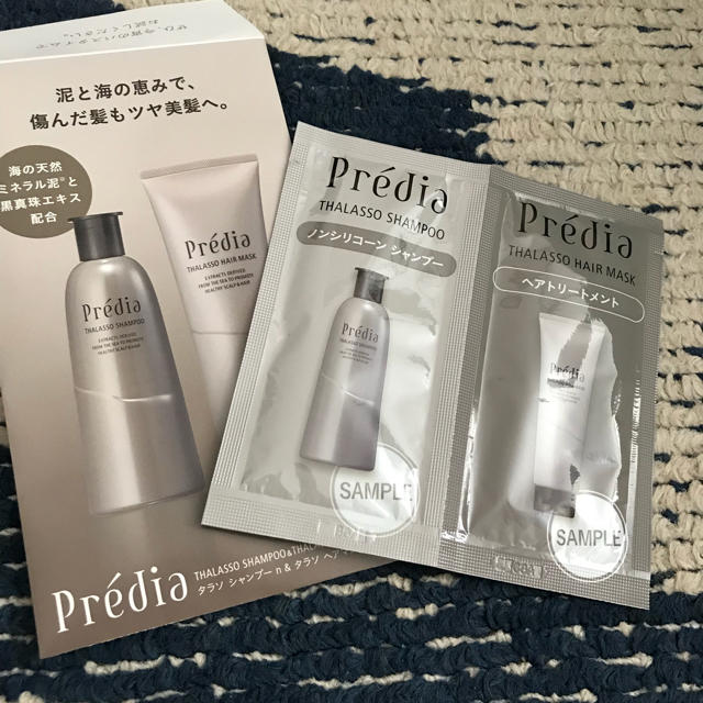 Predia - プレディア サンプルの通販 by miyu's shop｜プレディアならラクマ
