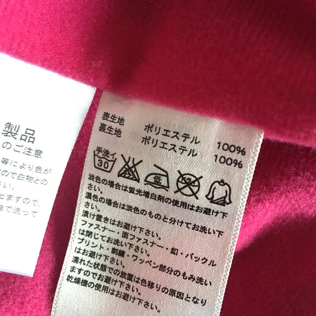 adidas(アディダス)のアディダス  ウインドブレーカー  女の子  ジャージ キッズ/ベビー/マタニティのキッズ服女の子用(90cm~)(ジャケット/上着)の商品写真