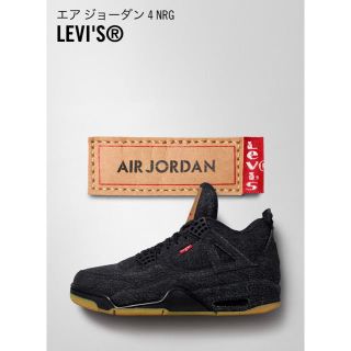 リーバイス(Levi's)の24㎝ jordan4×Levi’s(スニーカー)