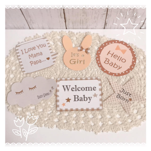 ベビー*キッズ*マタニティ*ニューボーンフォトプロップス ハンドメイドのキッズ/ベビー(マタニティ)の商品写真