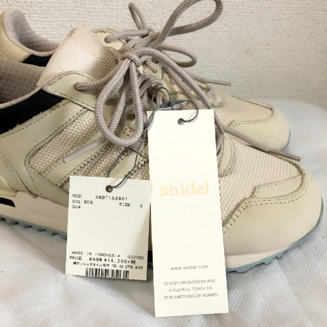 adidas - sale!snidel☆adidas コラボZX700の通販 by yan's shop|アディダスならラクマ adidas - sale!snidel☆adidas コラボZX700の通販 by yan's shop|アディダスならラクマ