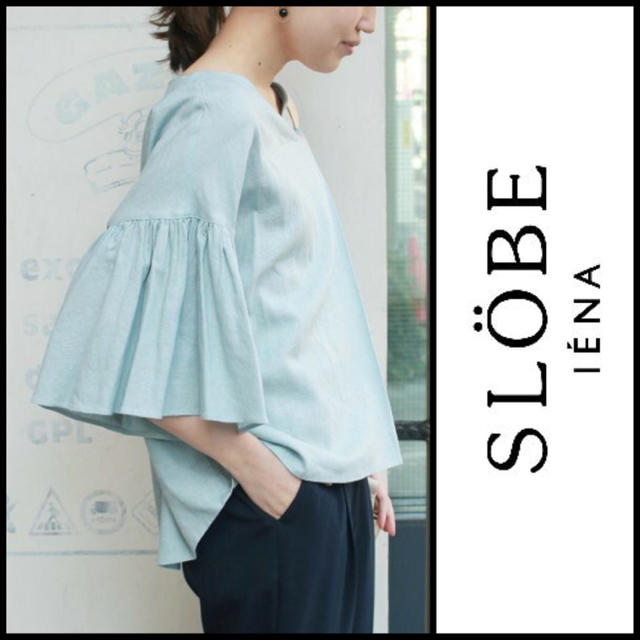 SLOBE IENA(スローブイエナ)のスローブイエナ フリル リネン オーバーサイズ 美品 レディースのトップス(シャツ/ブラウス(半袖/袖なし))の商品写真