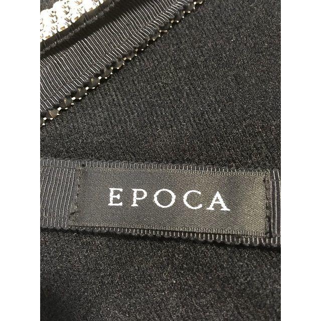 EPOCA(エポカ)のEPOCA 豪華　スワロストーン　ベルト レディースのファッション小物(ベルト)の商品写真