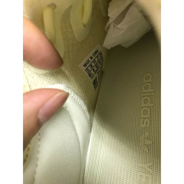 再入荷在庫 adidas YEEZY BOOST 350 V2 BUTTERの通販 by イチロウ's shop|ラクマ 定番国産